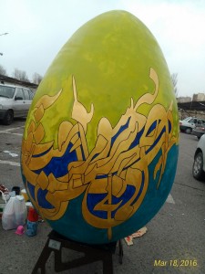 P_20160318_132259_1_p (960x1280) 